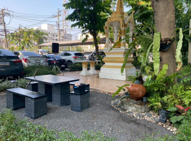 Big Cleaning Day ครั้งที่ 1 พารามิเตอร์รูปภาพ 12